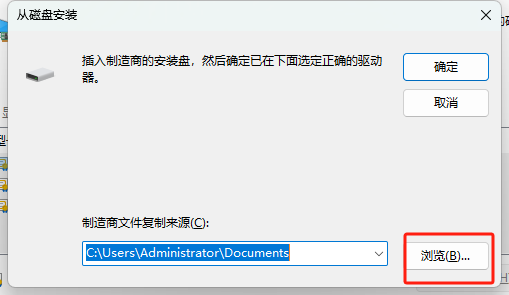 点击浏览来源.png