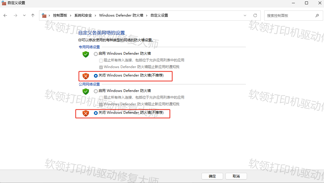 图片 20.png
