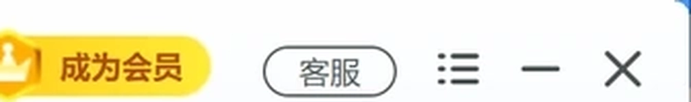 软领驱动大师窗口右上角客服入口位置实拍-软领驱动大师