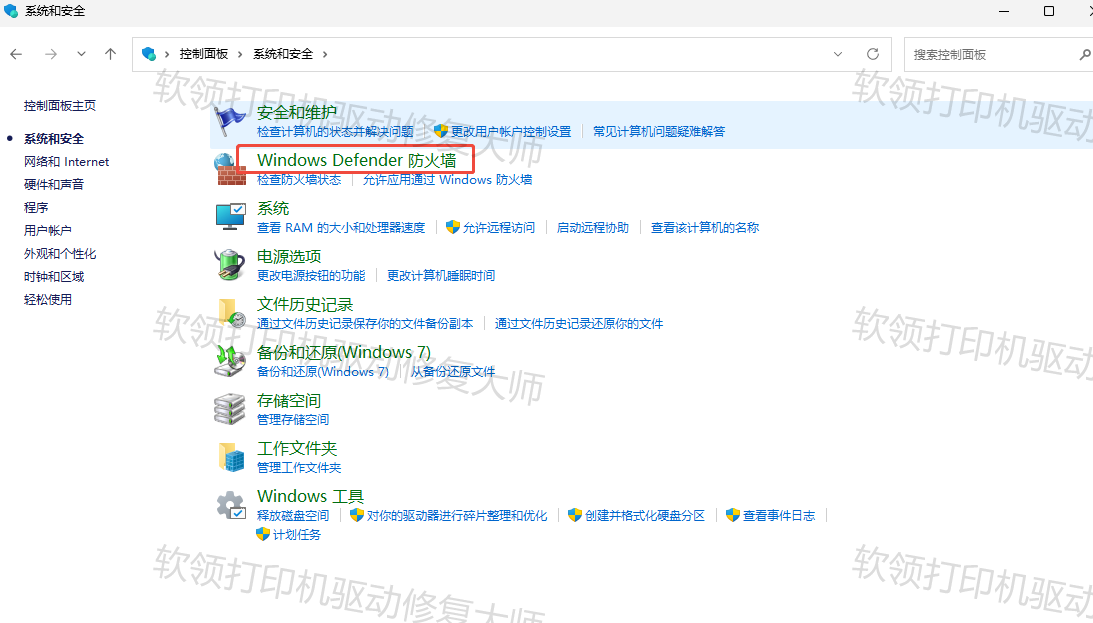 图片 18.png