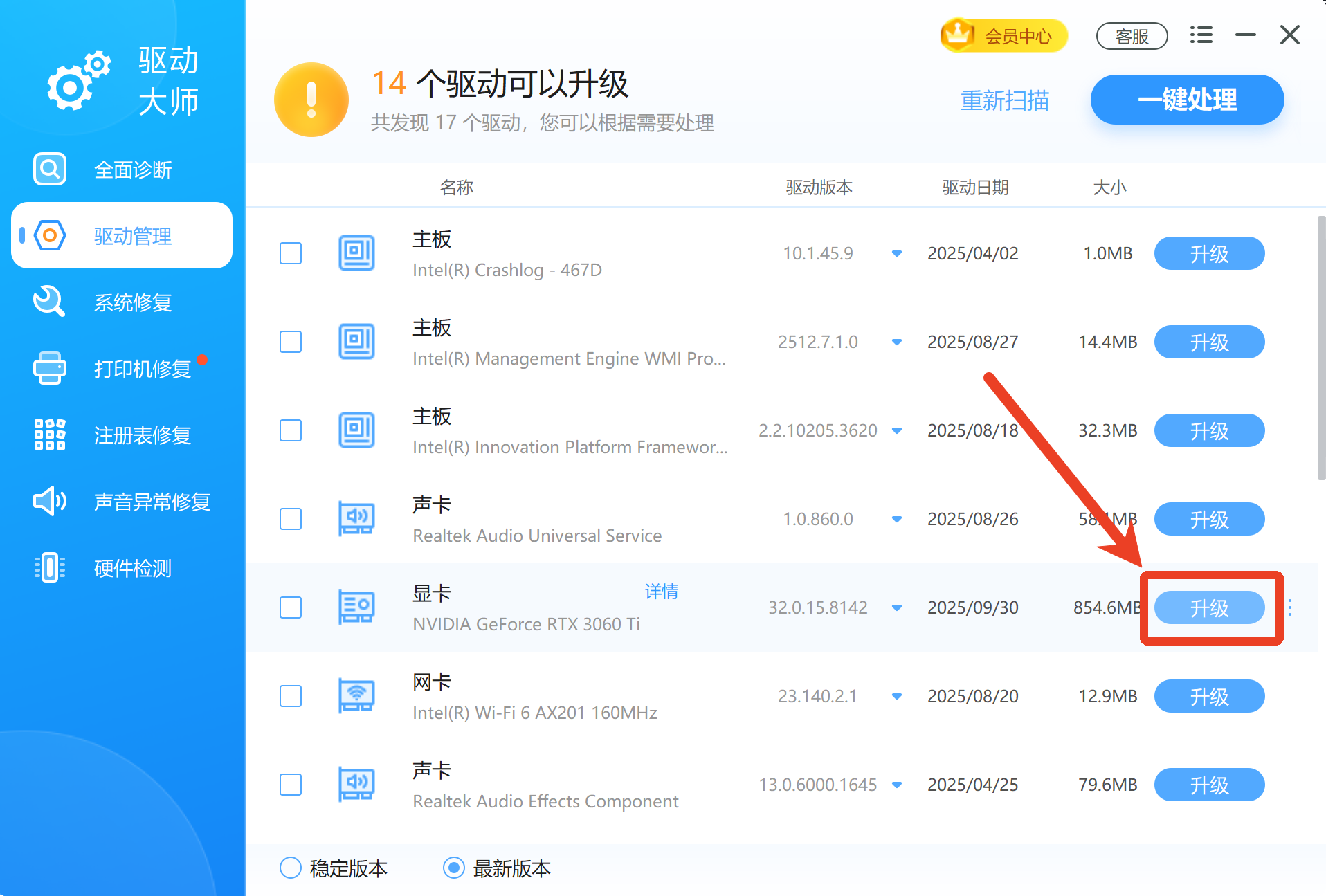 screenshot_2025-10-21_11-16-48.png