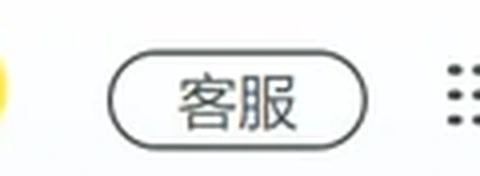 软领驱动大师客服按钮放大-软领驱动大师