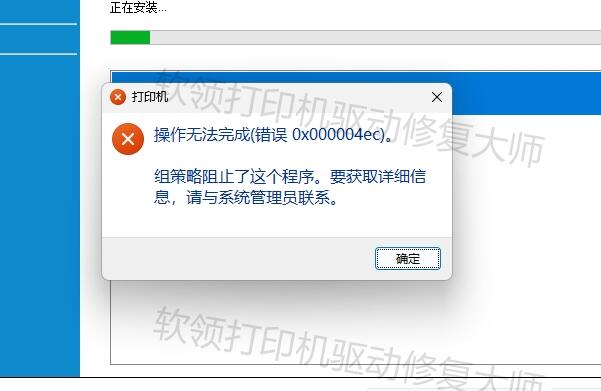 图片 2.jpg