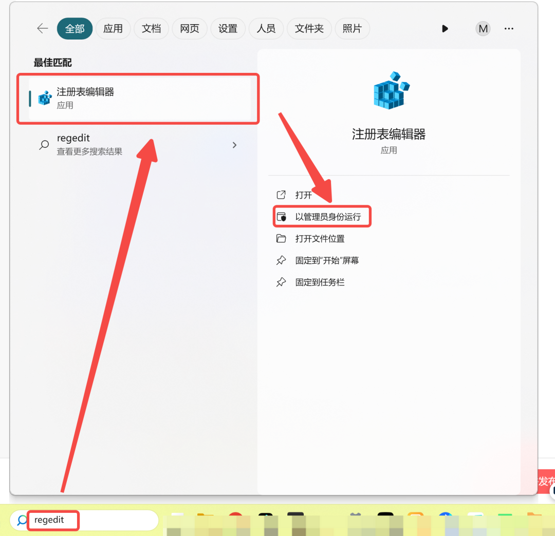 8c6eaccc-f8b1-4a3a-8b27-9b5b842ec7f8.png